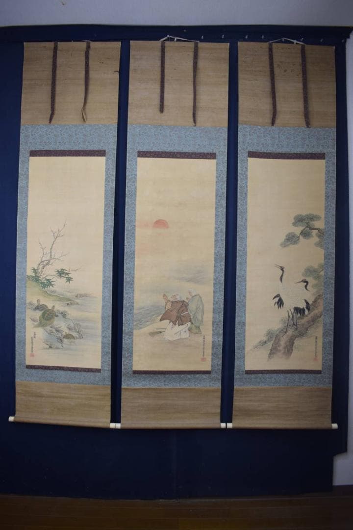 【真作】土佐光貞/高砂松竹梅鶴亀図/祝事掛/三幅対/掛軸☆宝船☆Y-811　JM