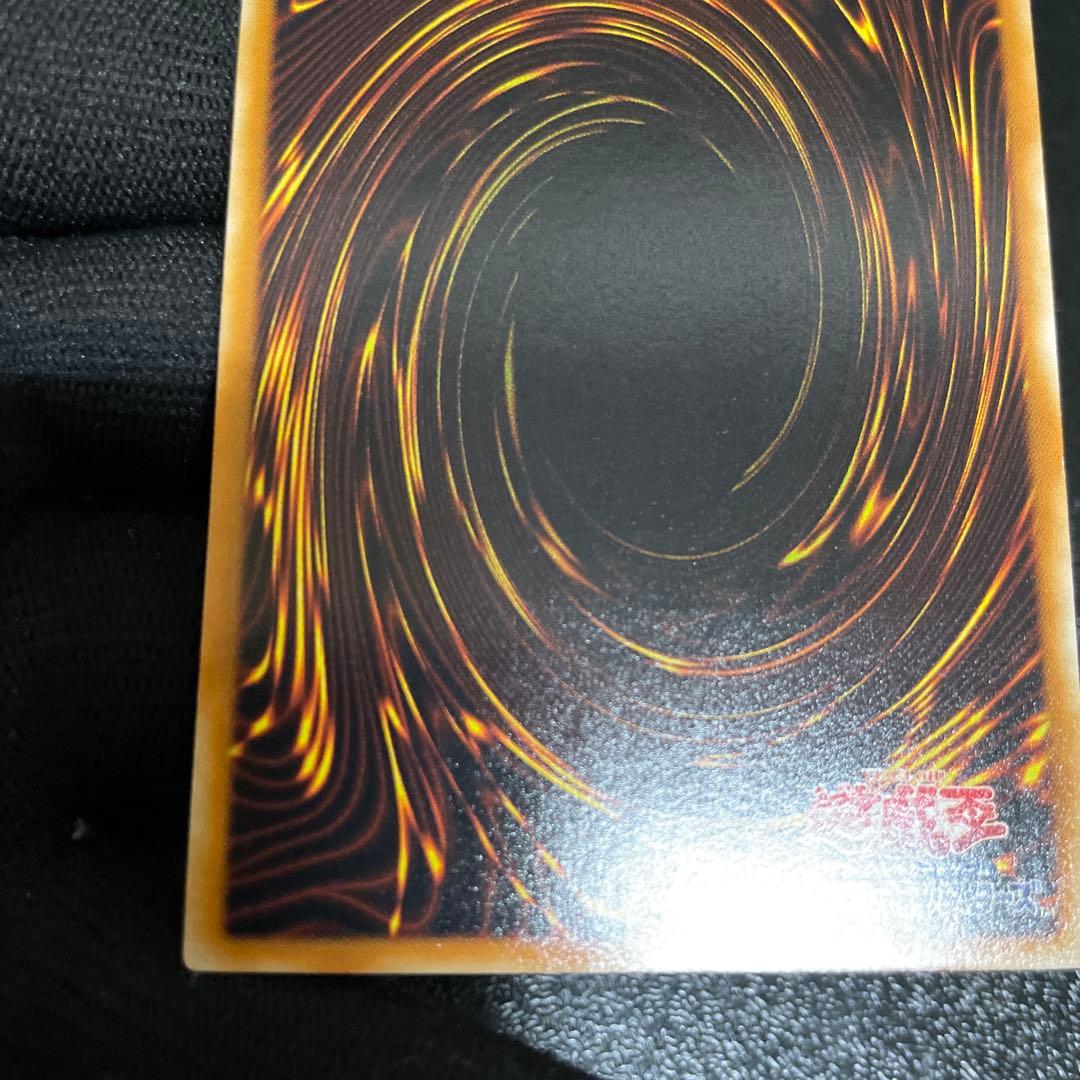 【美品】　古代の機械巨人　綺麗