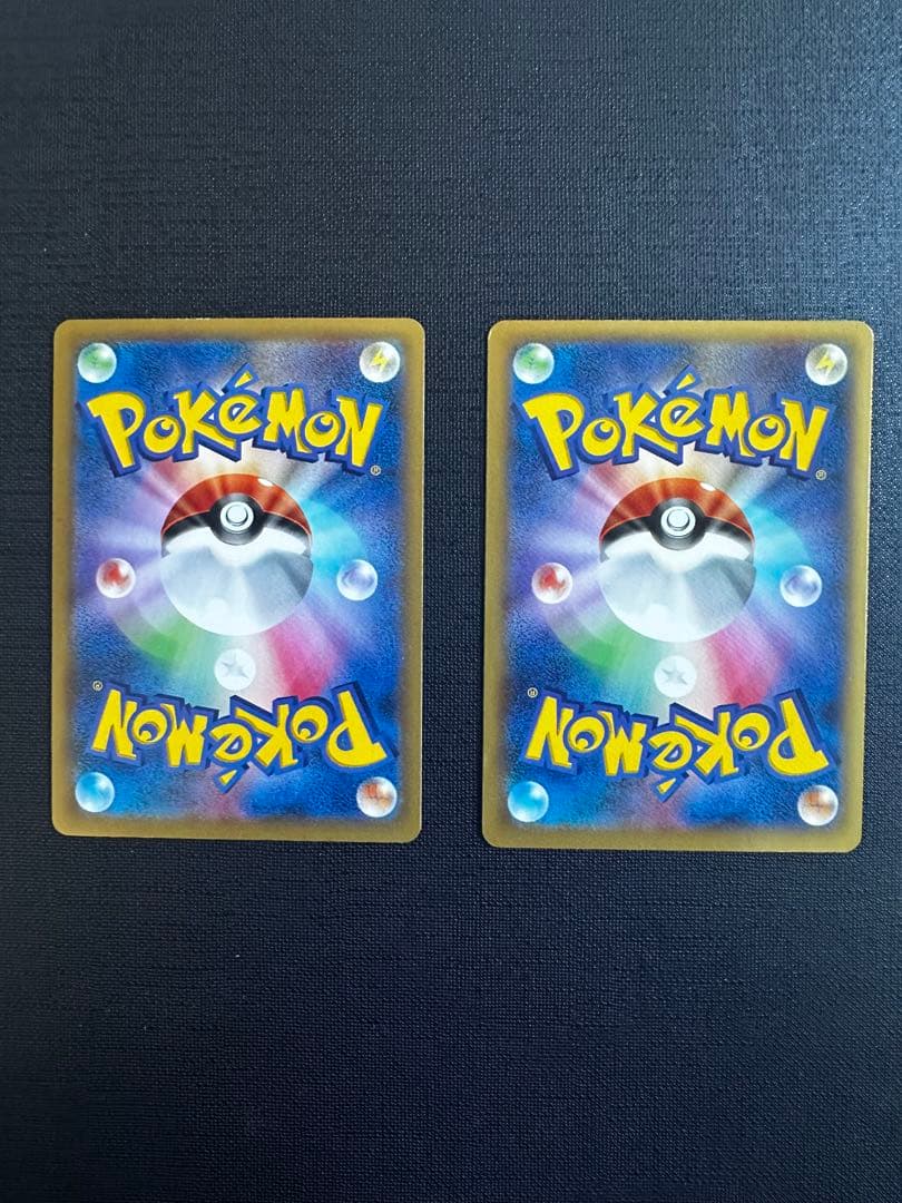 MリザードンEX RR XY2 ワイルドブレイズ リザードンEX RR2枚セット