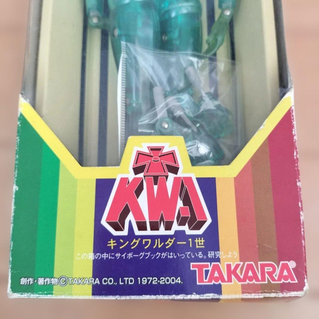 TAKARA キングワルダー1世