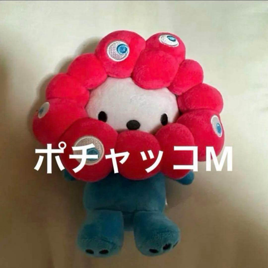 ポチャッコ　M サンリオ　ミャクミャク　万博　会場限定