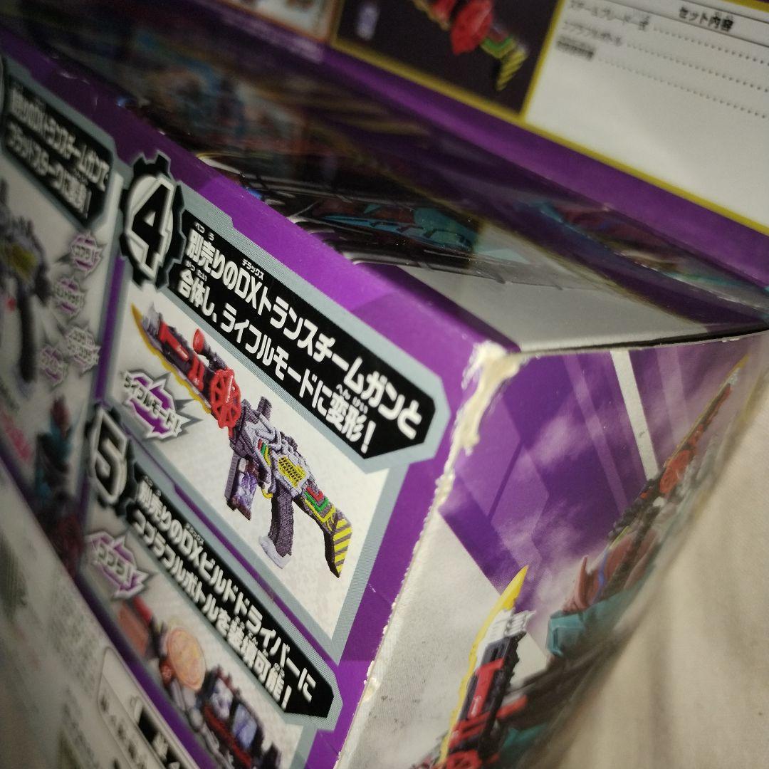 新品未開封　DXスチームブレード　仮面ライダービルド　no1