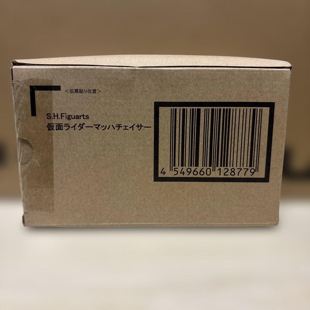 S.H.Figuarts チェイサーマッハ