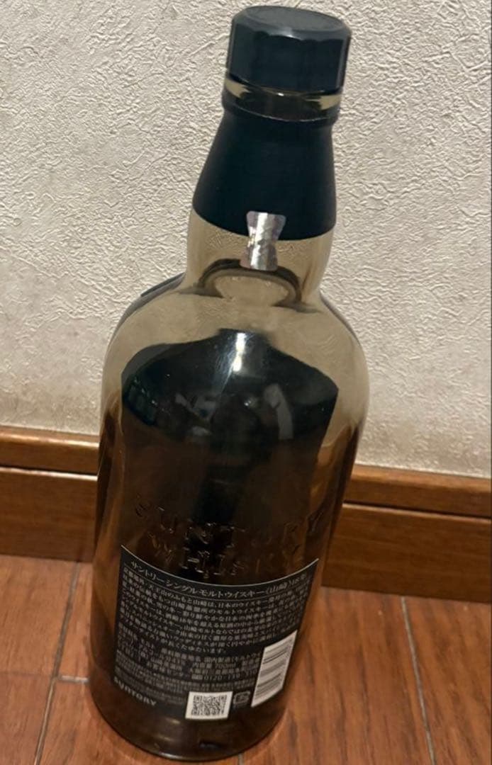 山崎　白州　響　18年　12年　空き瓶　空瓶　箱　箱付き　サントリー　ウイスキー