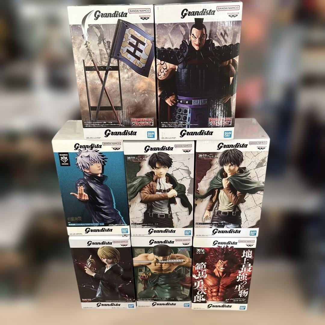 Grandista まとめ売り