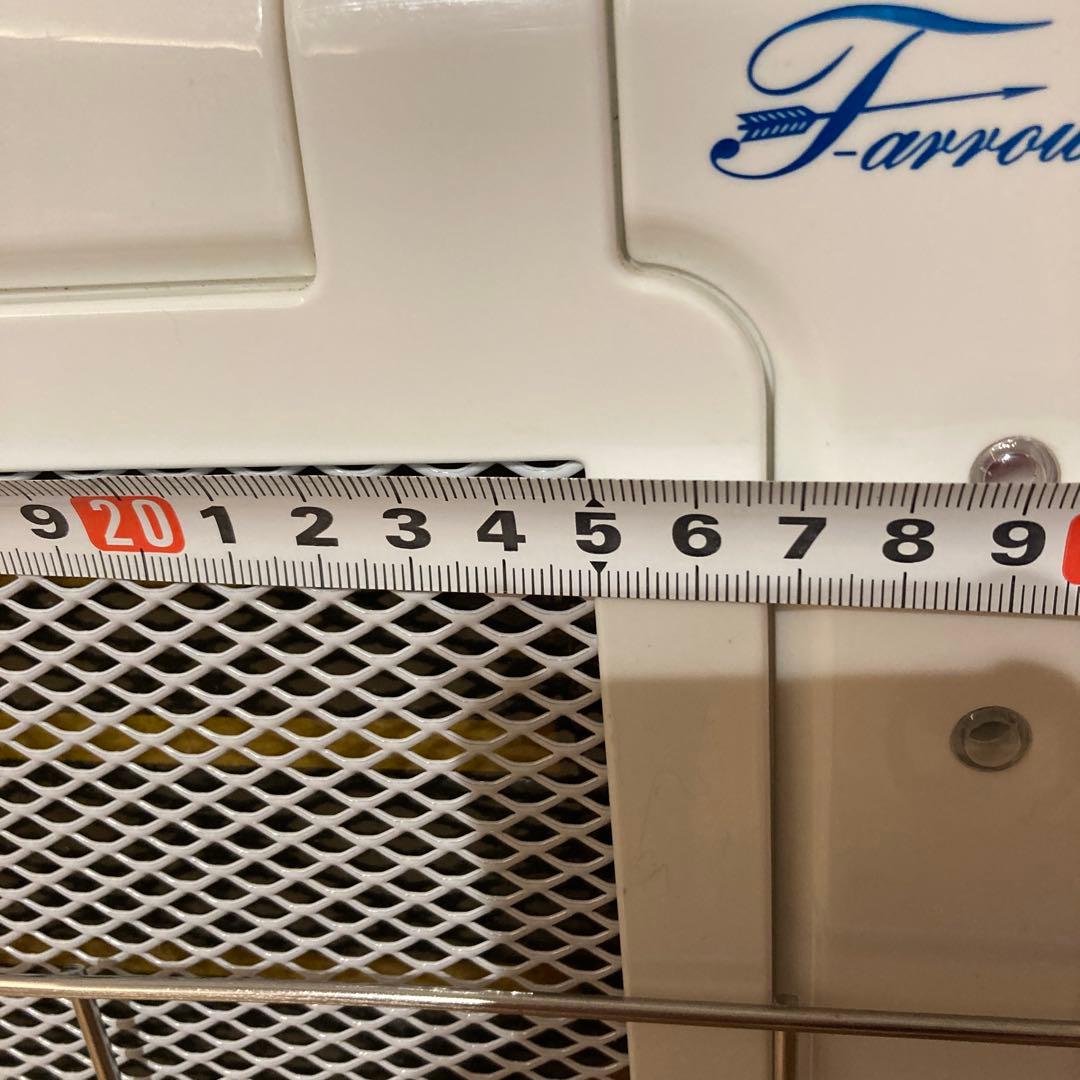 フューチャーアロー 遠赤外線マイカヒーターII ホルダー付き