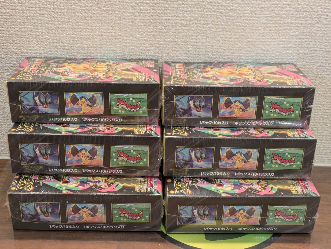 MEGAドリームex 新品 未開封 シュリンク付き BOX 6箱 メガドリーム