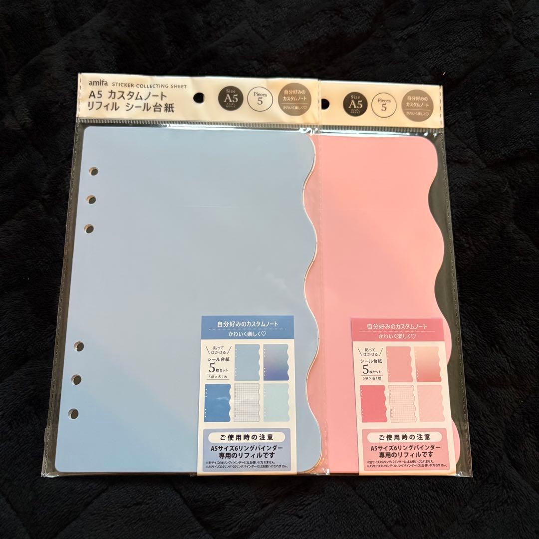 たまごっち・シール帳・シール台紙・エポキシシール・ぷくぷくシール　まとめ売り