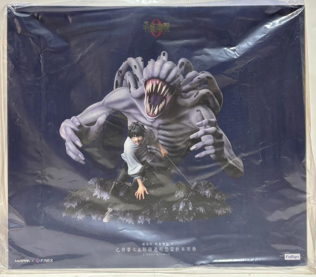 【未開封】 MAPPA×F:NEX 乙骨憂太＆特級過呪怨霊 祈本里香 1/7