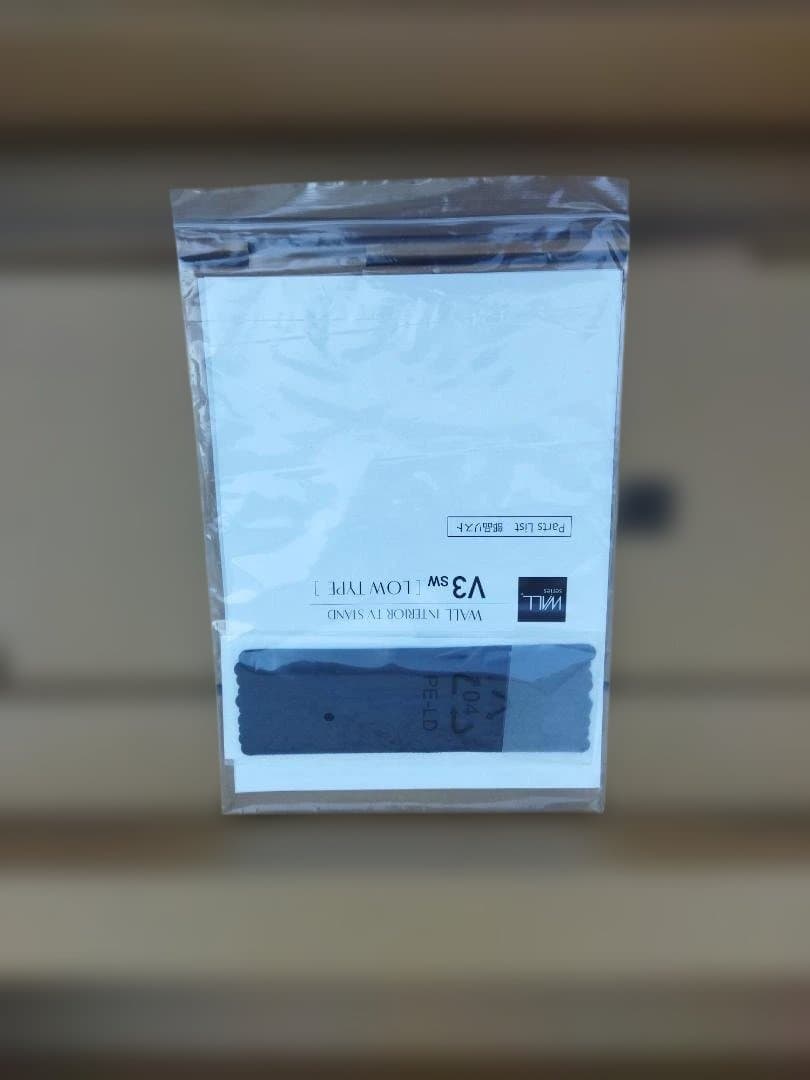 た*き様 イコールズ 32～80型対応 首振り機能付き TVスタンド WLTVZ