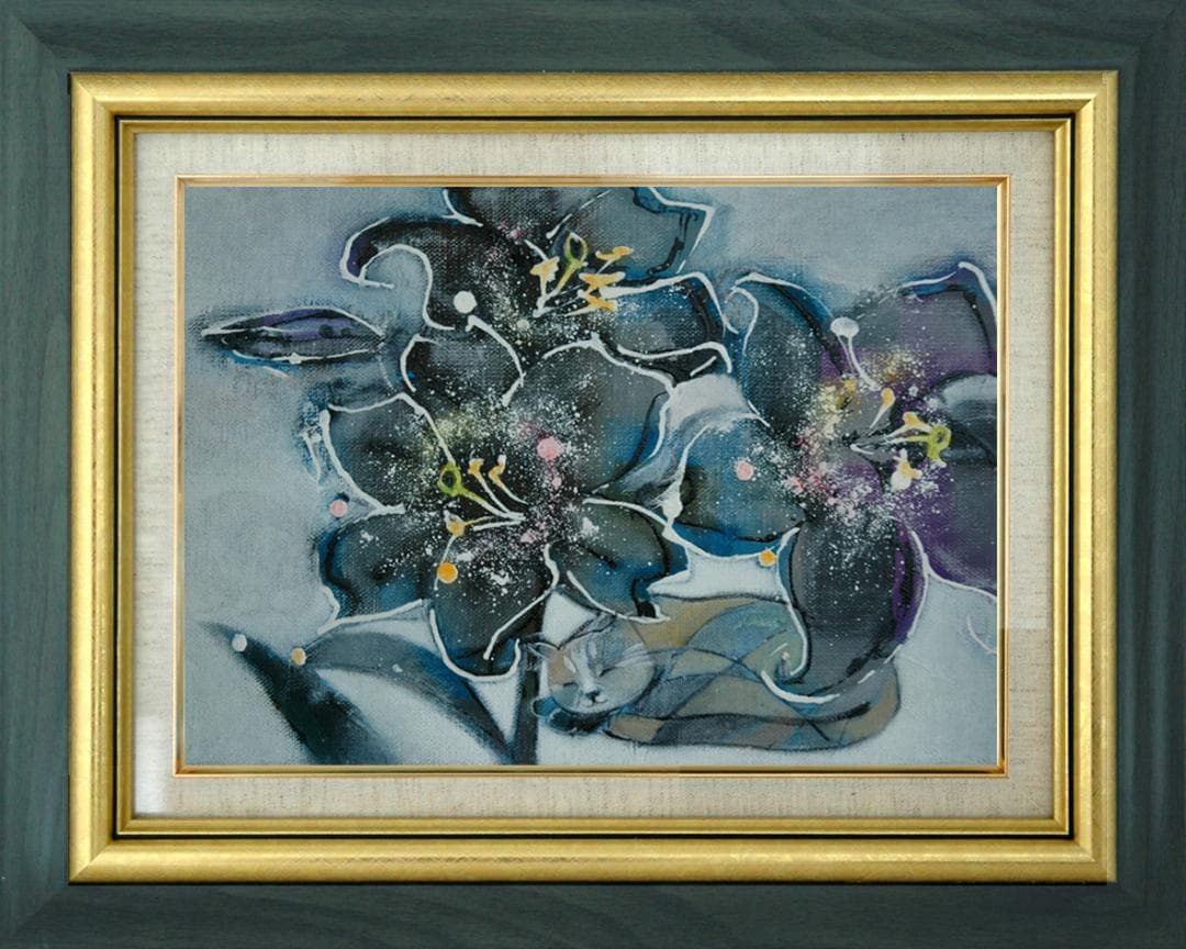 油絵 菅家令子 絵 絵画インテリア 額付(黒) F4-050620 子猫のお昼寝