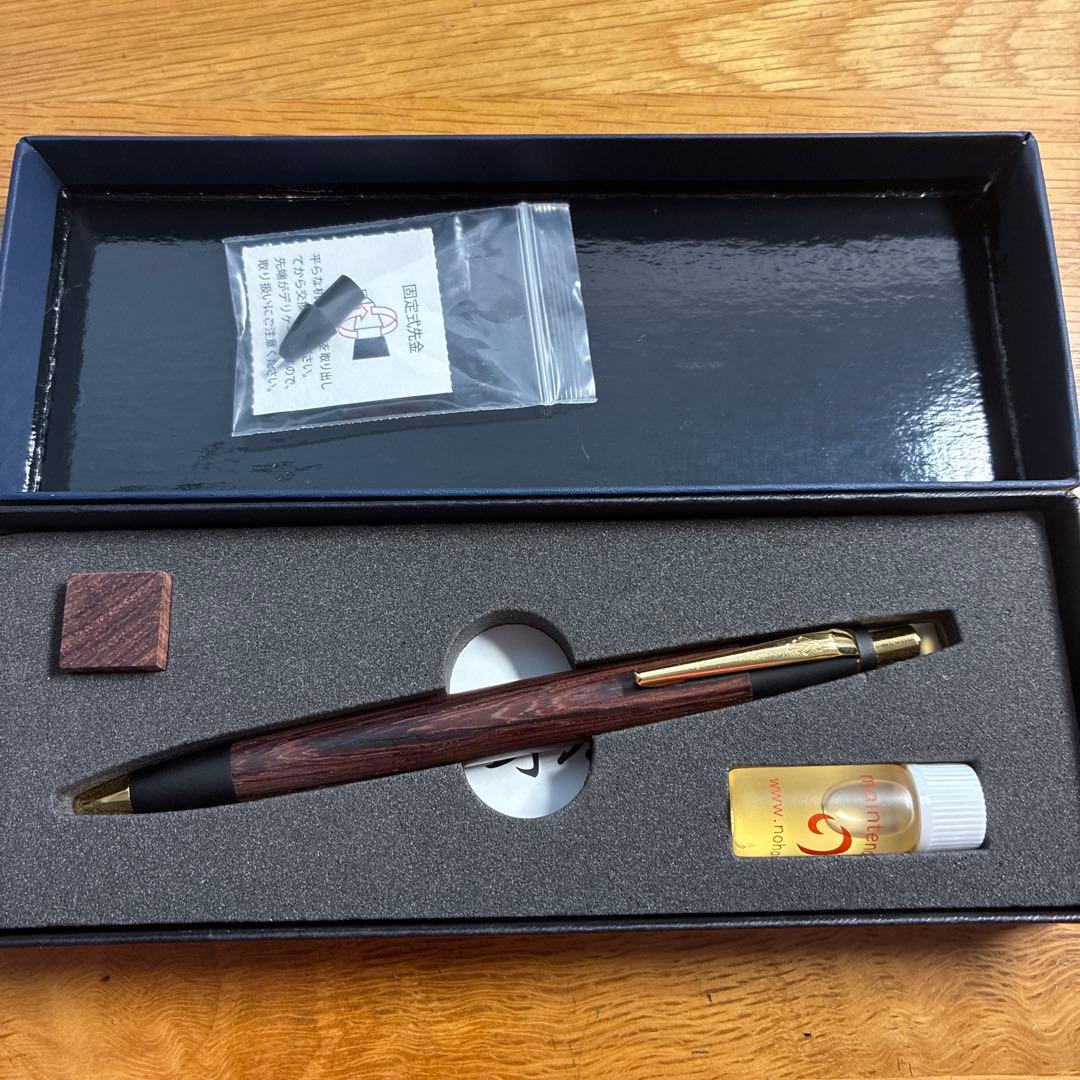 野原工芸 紫檀 新型シャーペン 美品 微使用 最安値早いもん勝ち