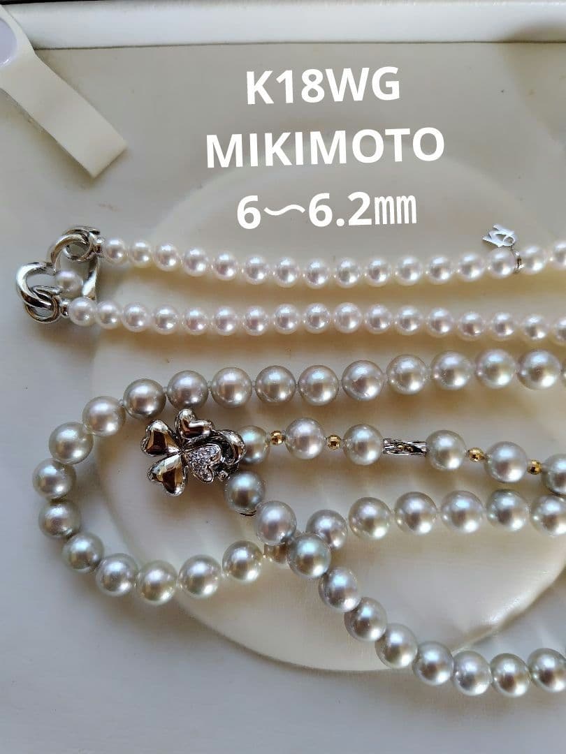 アコヤ真珠シルバーグレーの、3WAYネックレス