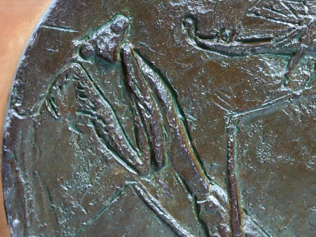 彫刻家 吉岡ひろ ブロンズ カマキリ レリーフ 壁掛け 飾り