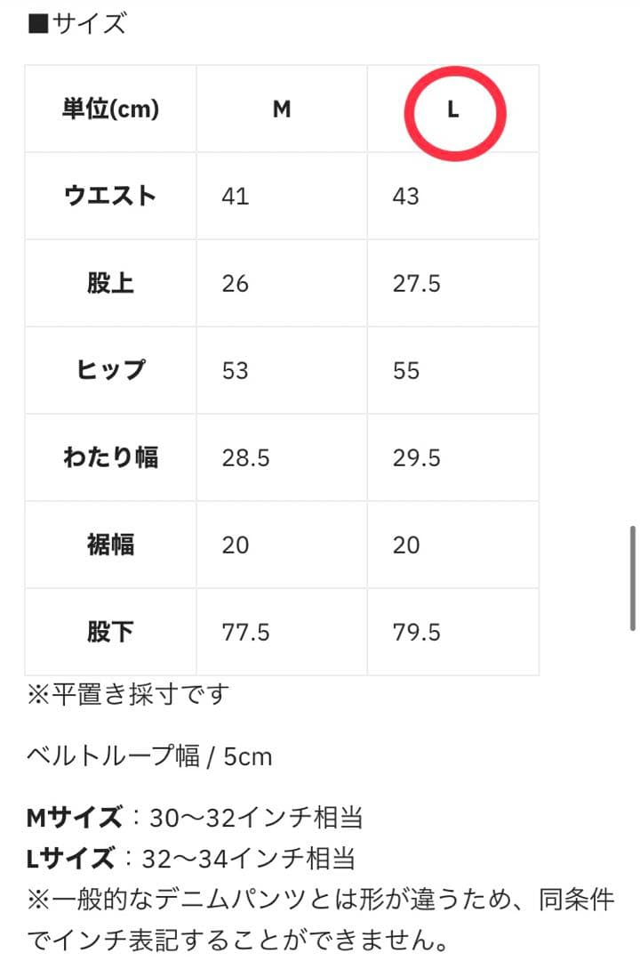 volk tactical gear OPERATOR PANTS V3 新品