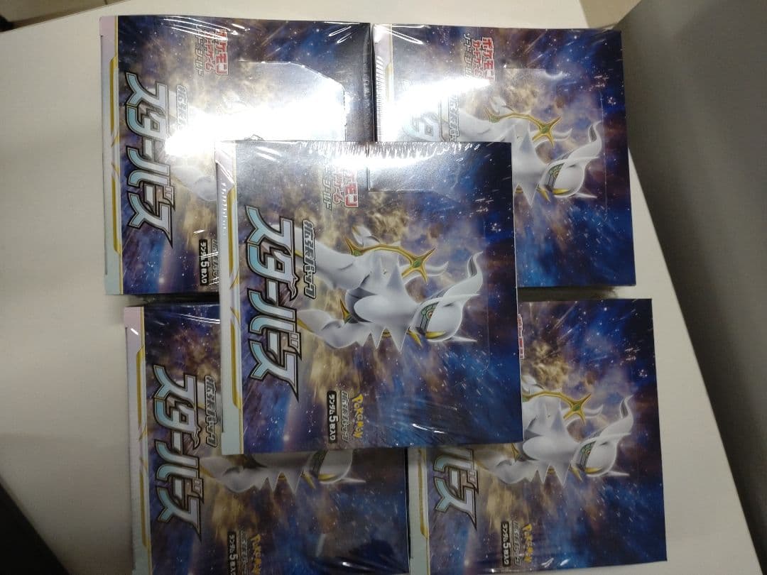 ポケモンカードゲーム スターバース 新品未開封 シュリンク付 5BOX