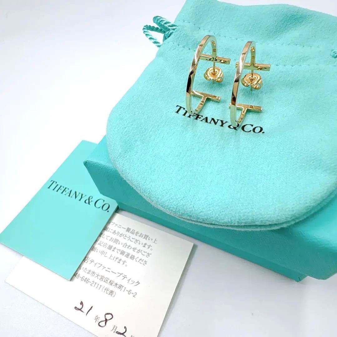 極美品 付属品付 ティファニー Tワイヤー フープ ピアス ゴールド k18