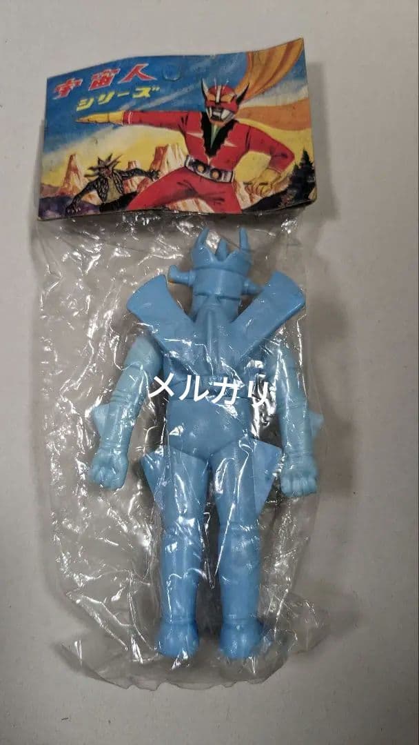 グレートマジンガーZ ソフビ　パチ物　未開封