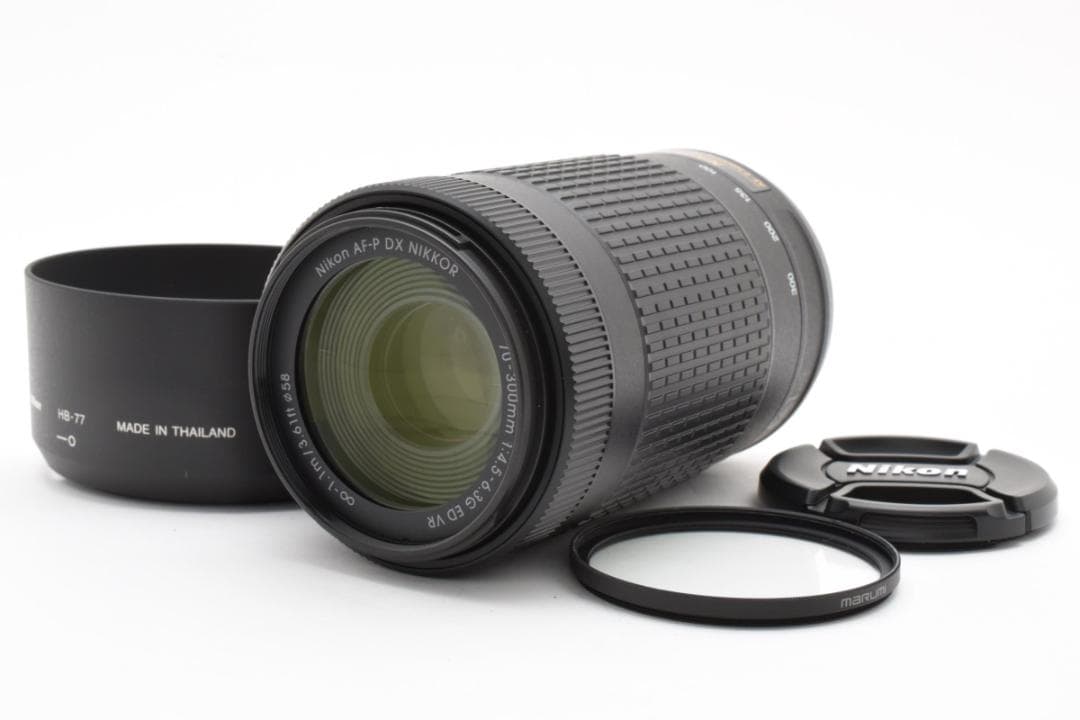美品 Nikon AF-P 70-300ｍｍ F4.5-6.3 1208