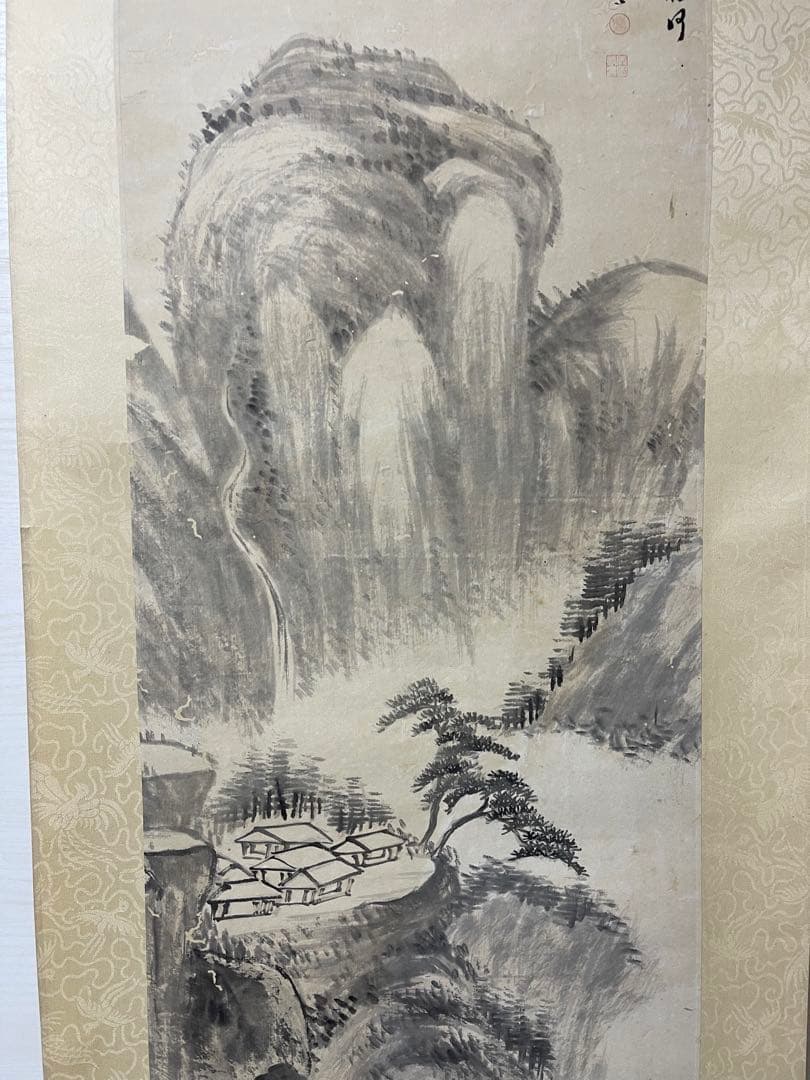 あきら◇◆日本の水墨画 山と家の風景 掛け軸