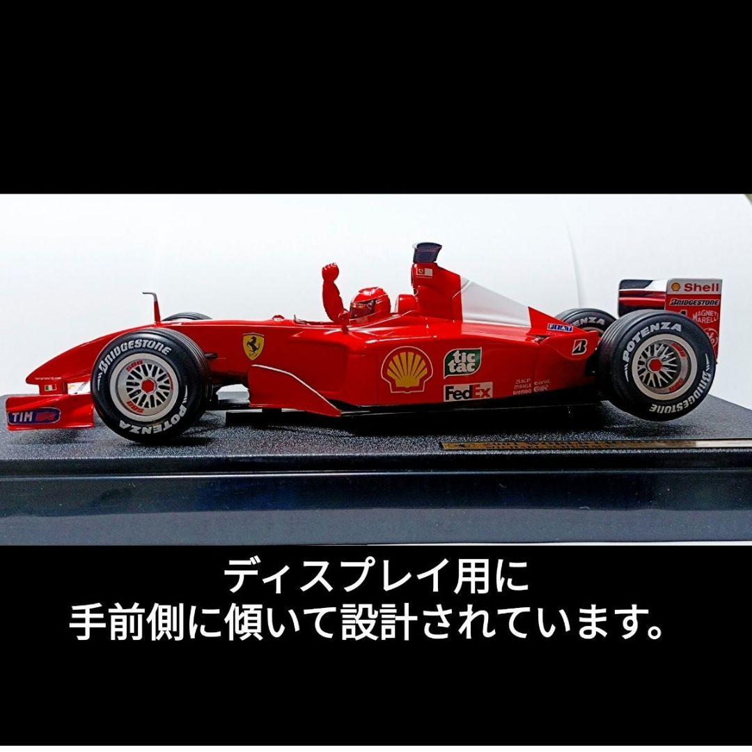フェラーリ F1 モデルカー 1/18 2001年 シューマッハ　個体ナンバ 有