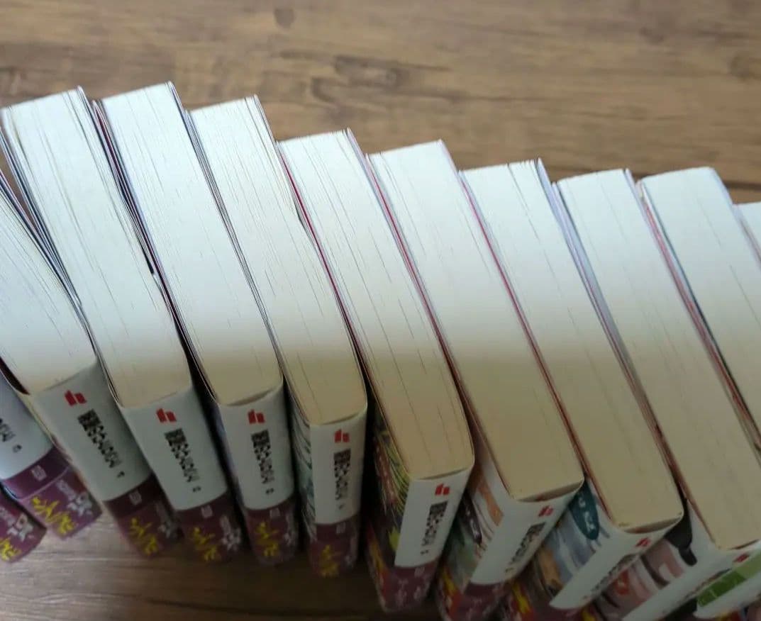 薬屋のひとりごと 1〜16巻