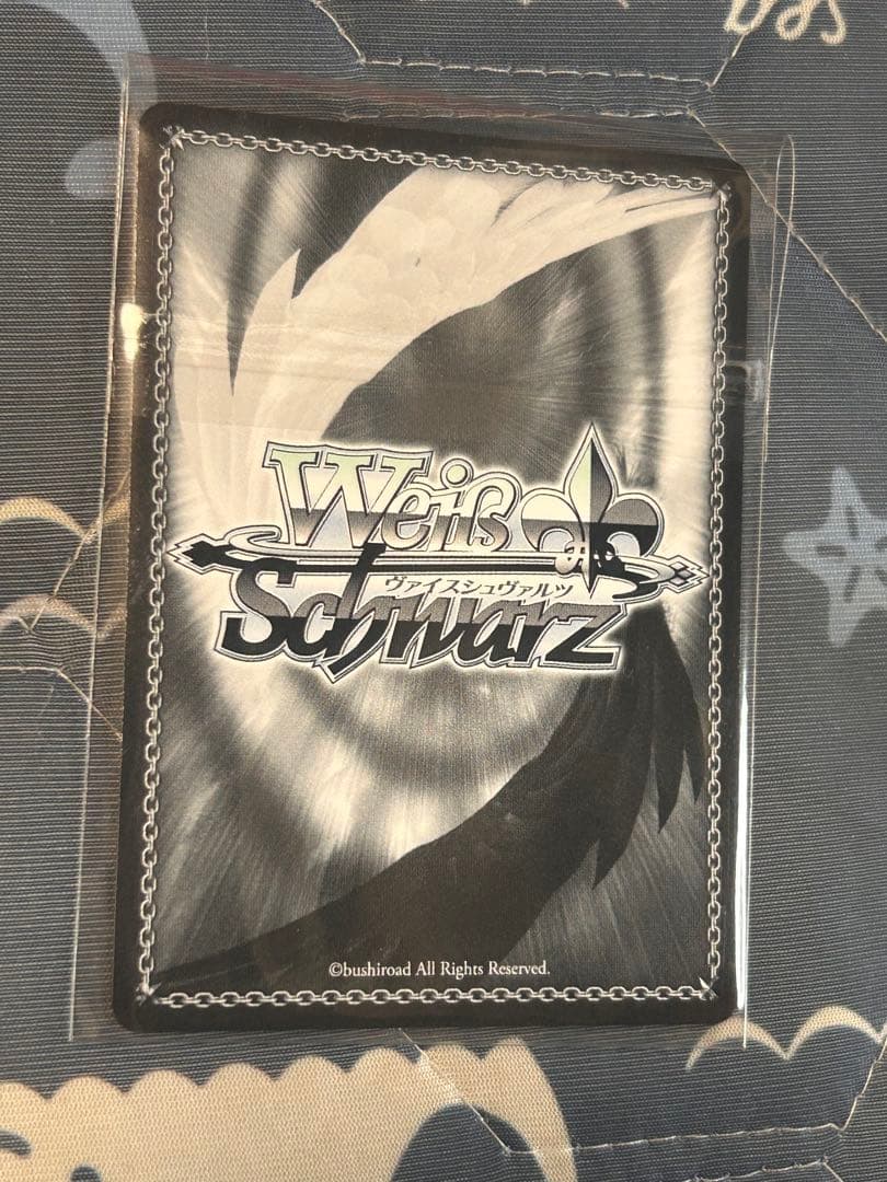 M*認様 プロセカ ヴァイスシュヴァルツ vol.3 秋山瑞稀　勇気をくれたもの