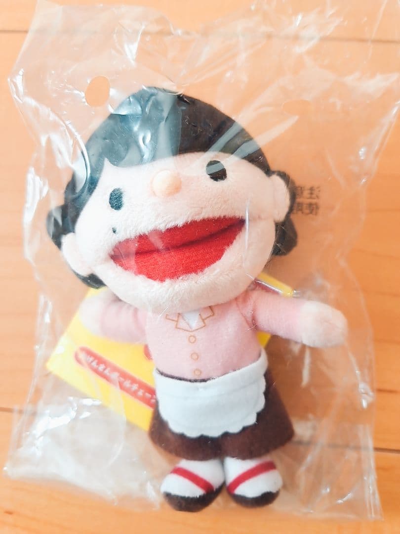 おげんさんといっしょ おげんさん ボールチェーンマスコット 星野源 新品未開封