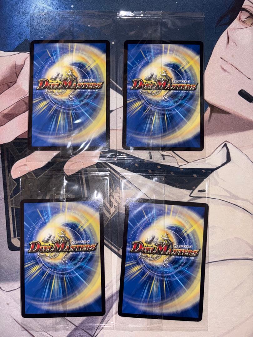 未開封　デュエマ 水晶の王　ゴスペル　神アート　ドラゴン娘