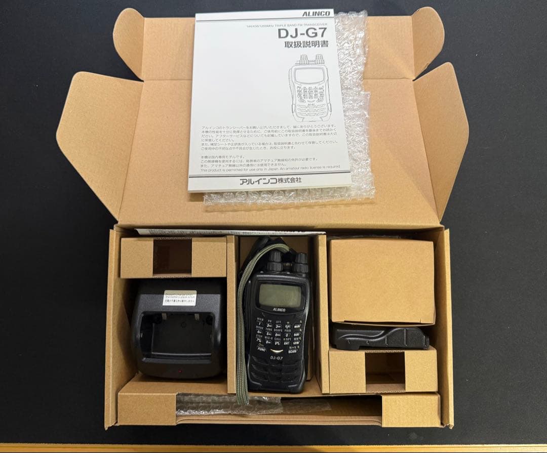 ALINCO DJ-G7 アマチュア無線機