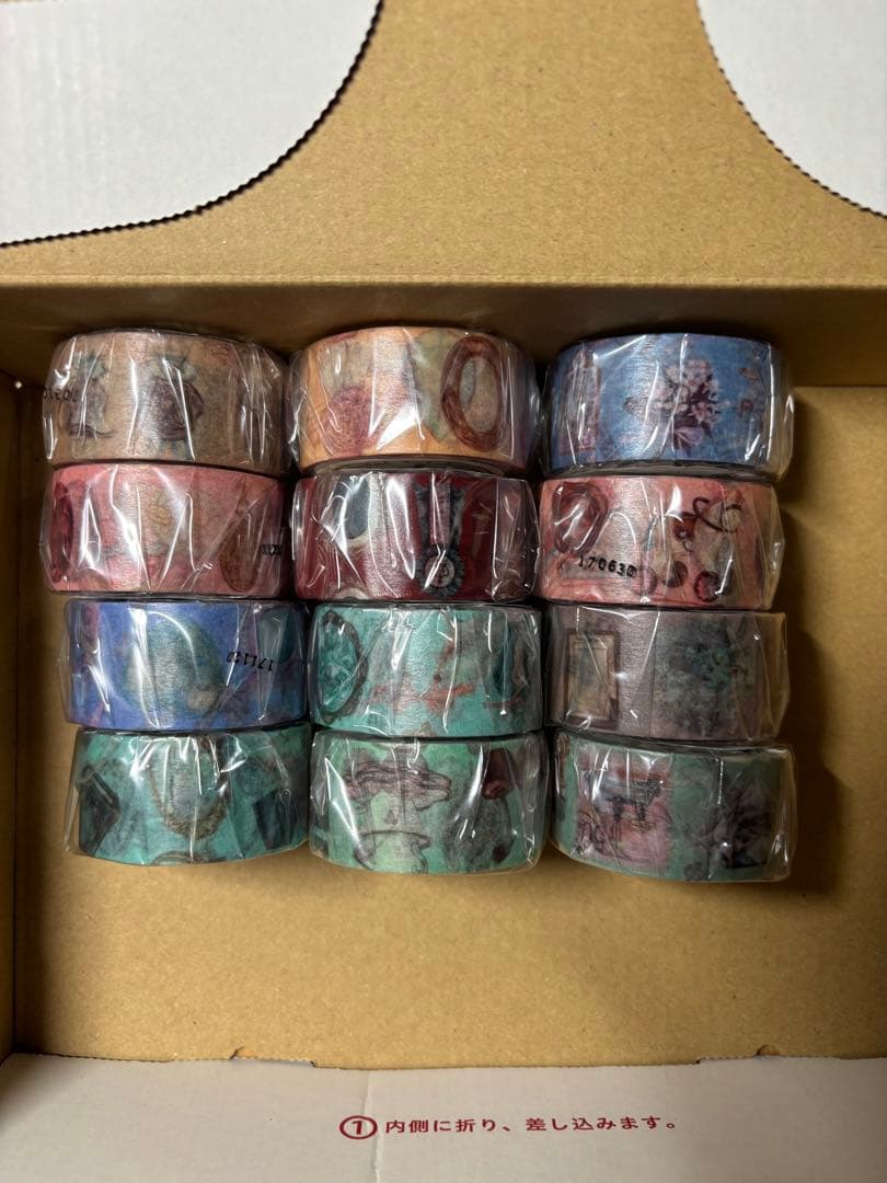 オカッパラバー　星座　マスキングテープ　コンプリートセット