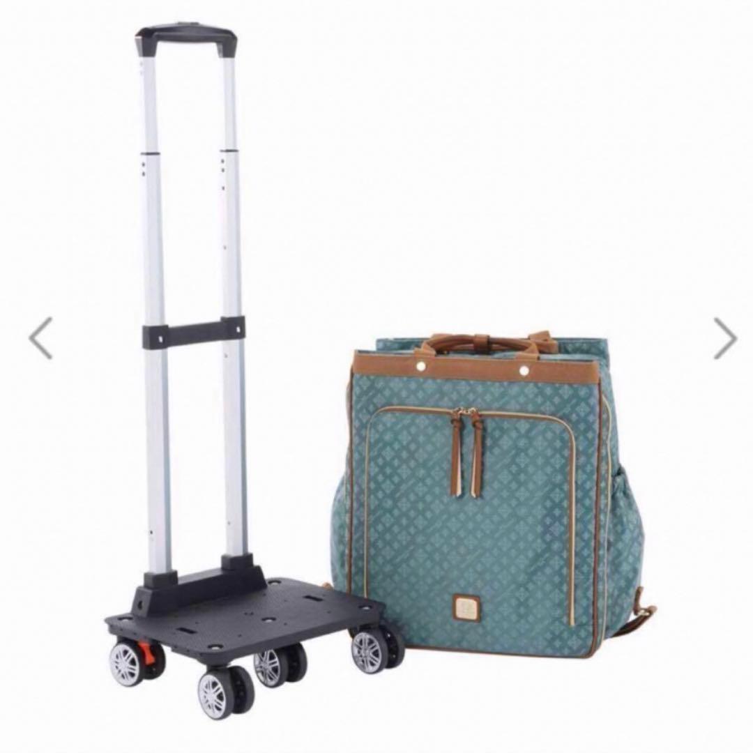 新品 H6 クリスチャン オリビエ はっ水ジャガード 脱着式 ５輪キャリーケース