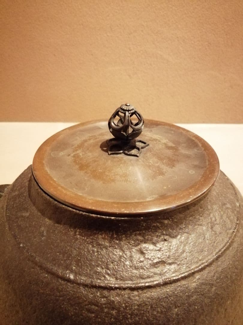 【茶事具】釜師政光、風炉師昇雲造　唐銅朝鮮風炉釜　茶釜　釜401