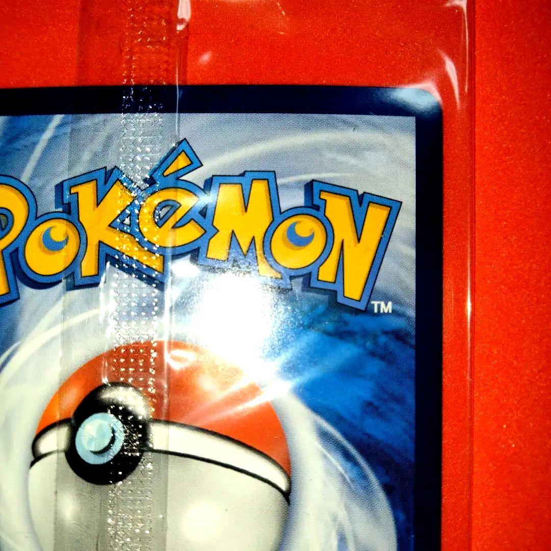 大会 限定 カイリュー マスターボールミラー ポケモンカード 未開封