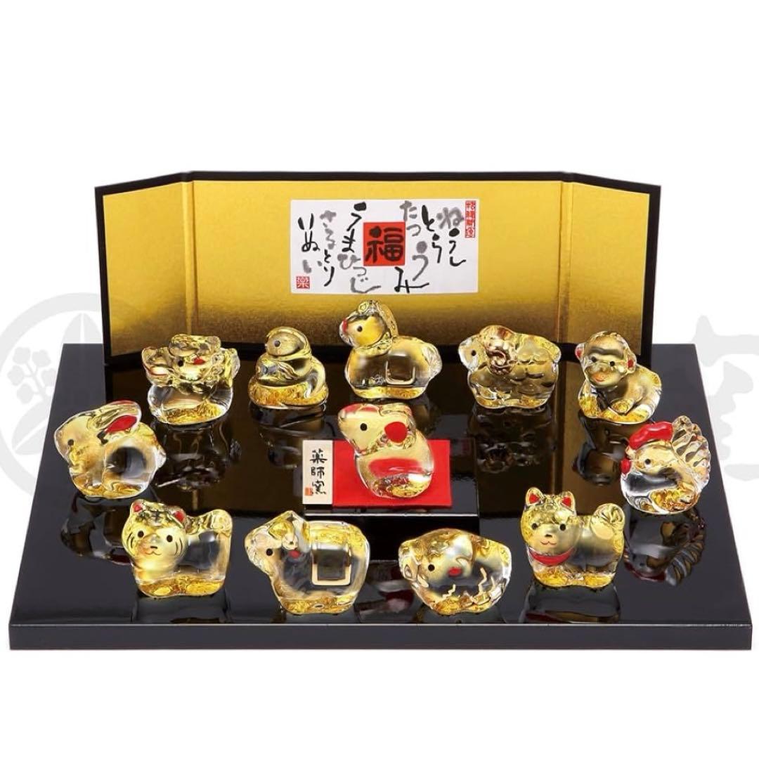 クリスタル十二支セット　ガラス置物