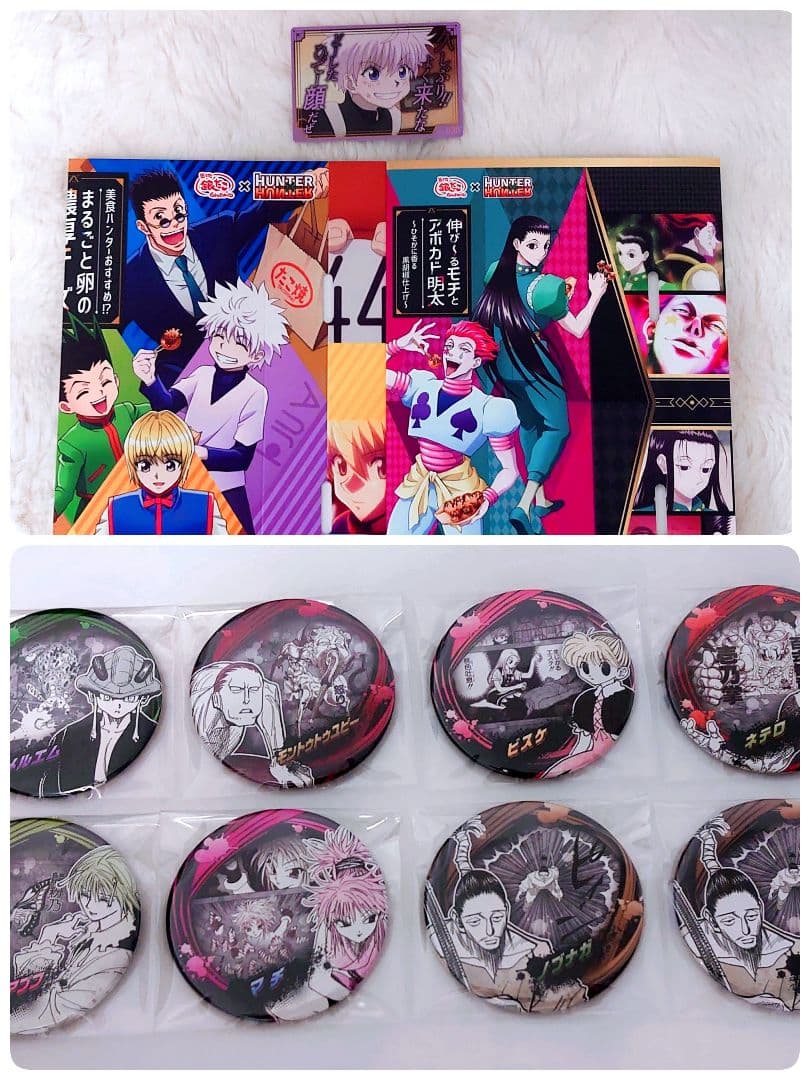 【新品未使用】アニメジャンプ系 グッズ まとめ売り