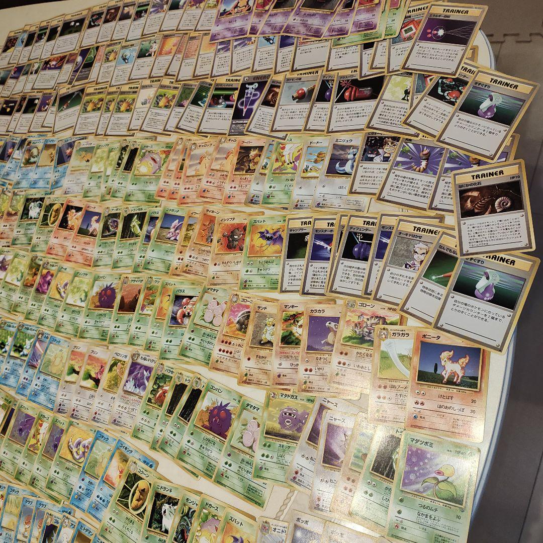 ポケモンカード　まとめ売り　旧裏　1200枚以上　コレクション
