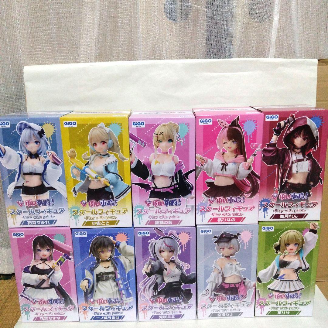 ぶいすぽ　GIGO限定　美少女　スケールフィギュア　デフォルメフィギュア