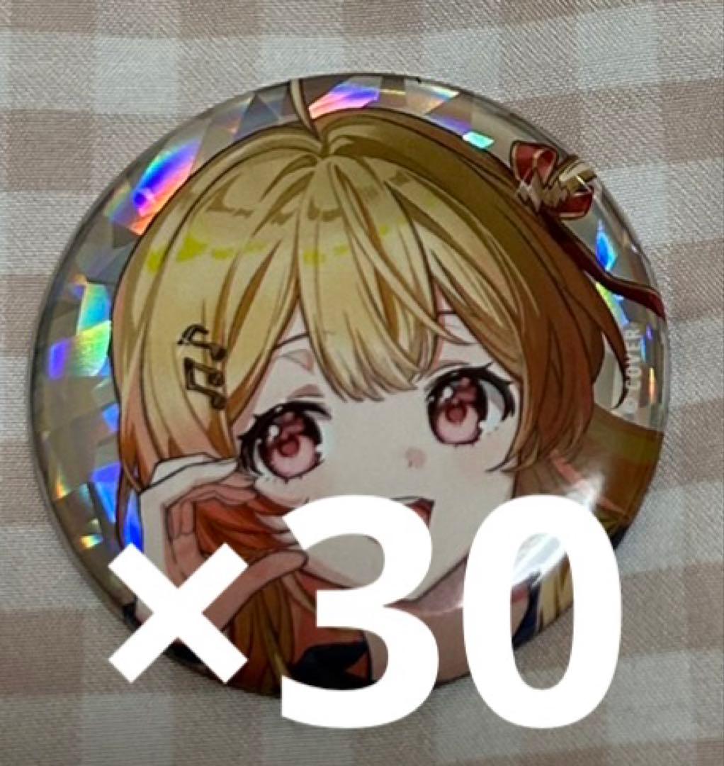 音乃瀬奏 ReGLOSS 2周年 ホログラム缶バッジ リグロス 店舗限定 30枚