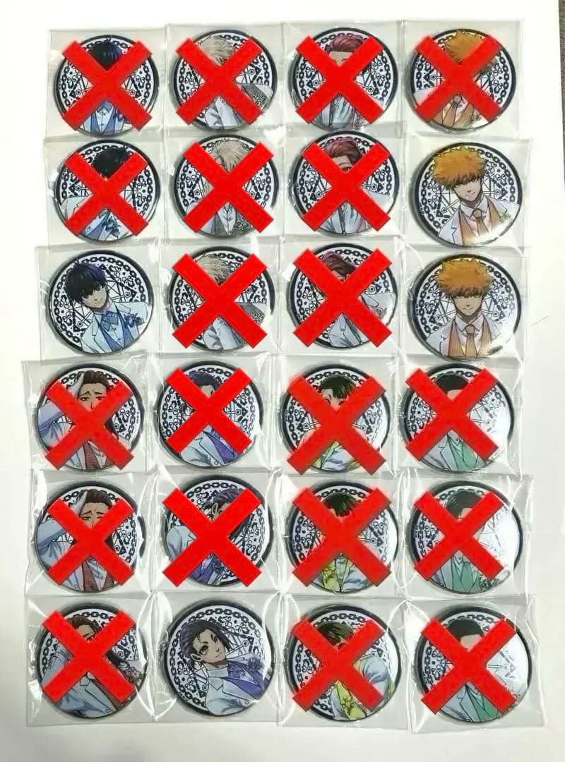 ブルーロック アルティメタル缶バッジ