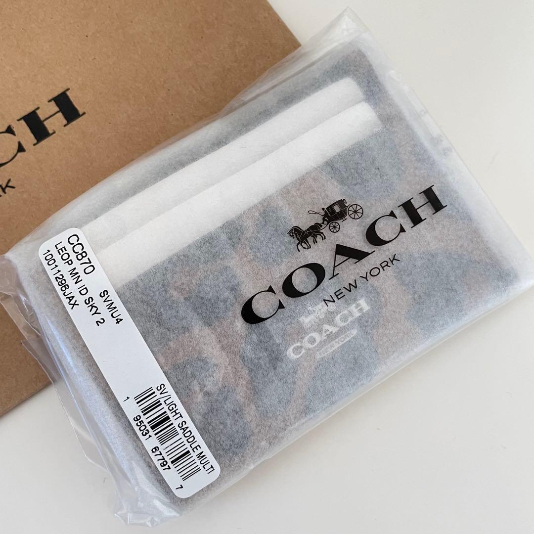 COACH コーチ　ケース ブラウン　豹柄　小銭入れ財布　レオパード