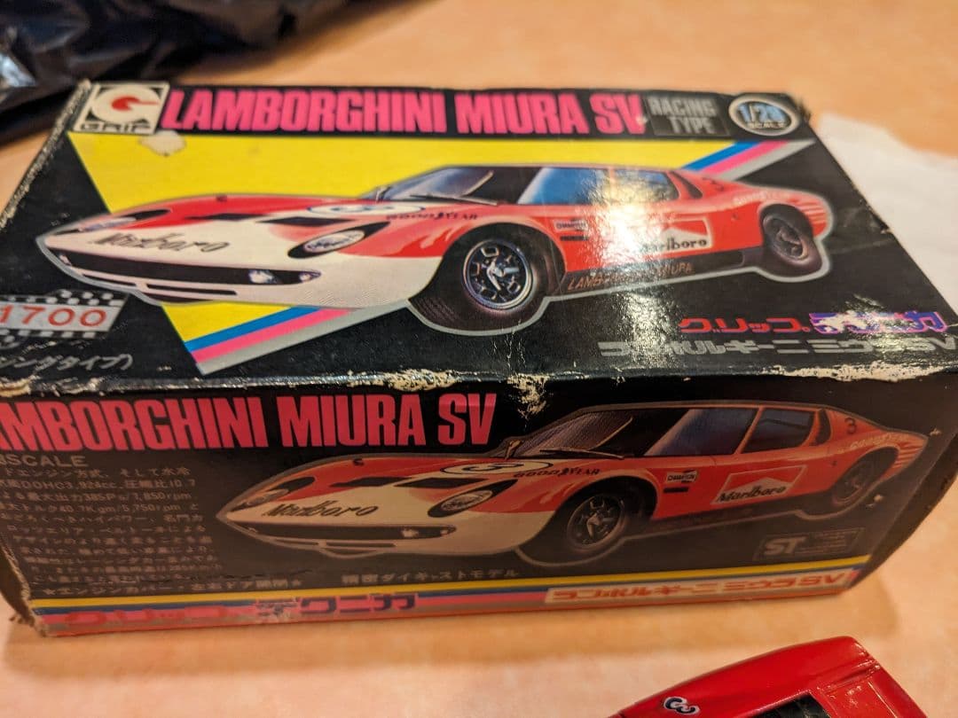 ランボルギーニ ミウラ グリップテクニカ Lamborghini 日本製