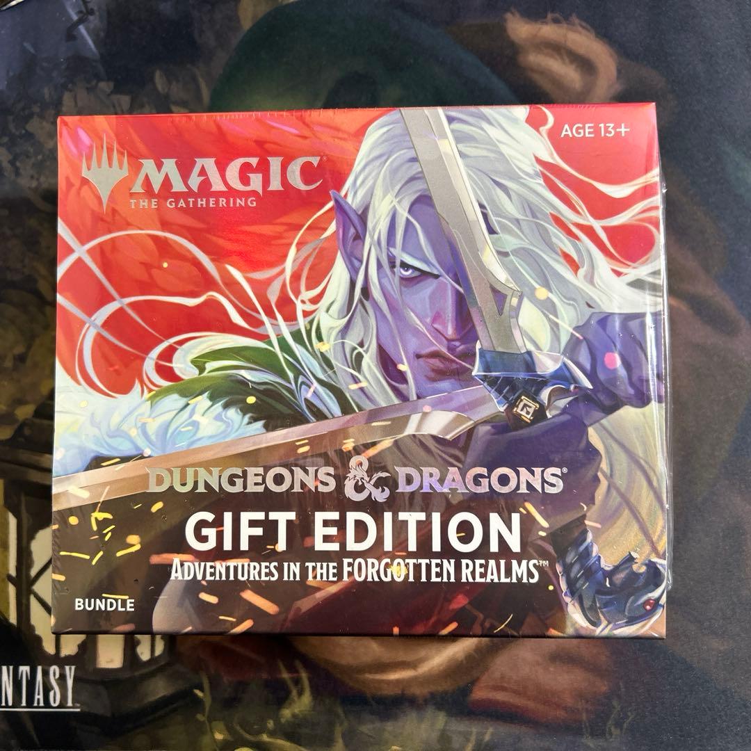 フォーゴトンレルム探訪　バンドル　ギフトエディション　英語