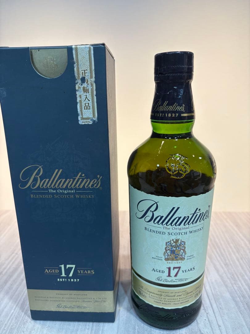 プニプニさん専用　Ballantine's 17年 ブレンデッドスコッチ2本