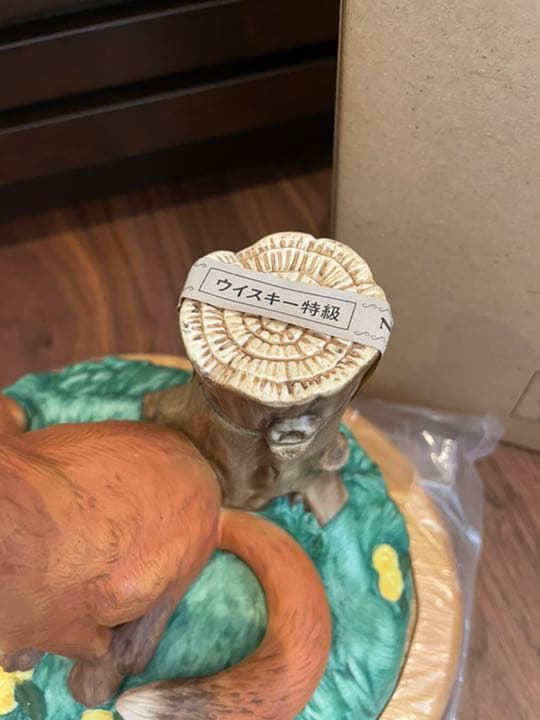 ニッカ　特級　キツネ親子陶器ボトル未開封