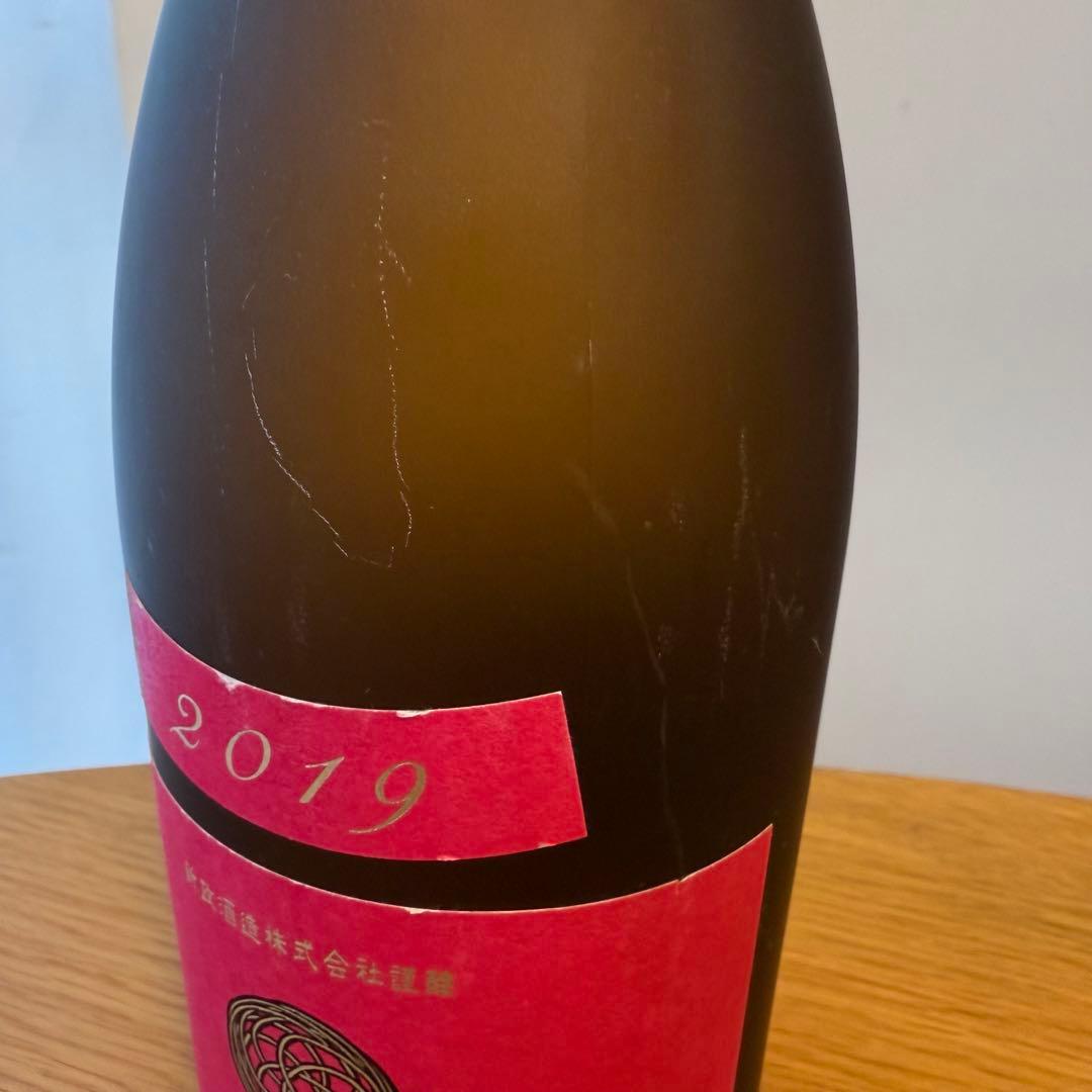 ヴィンテージ　新政　Colors コスモス　2019