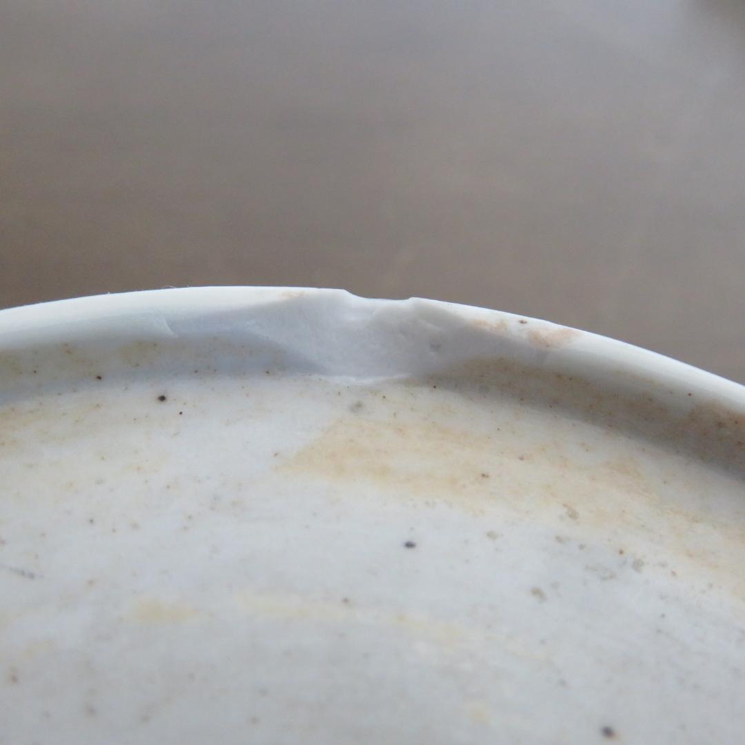 なます皿 成化年製 仙人 橋 山水 中国風景 5枚 花縁 金彩