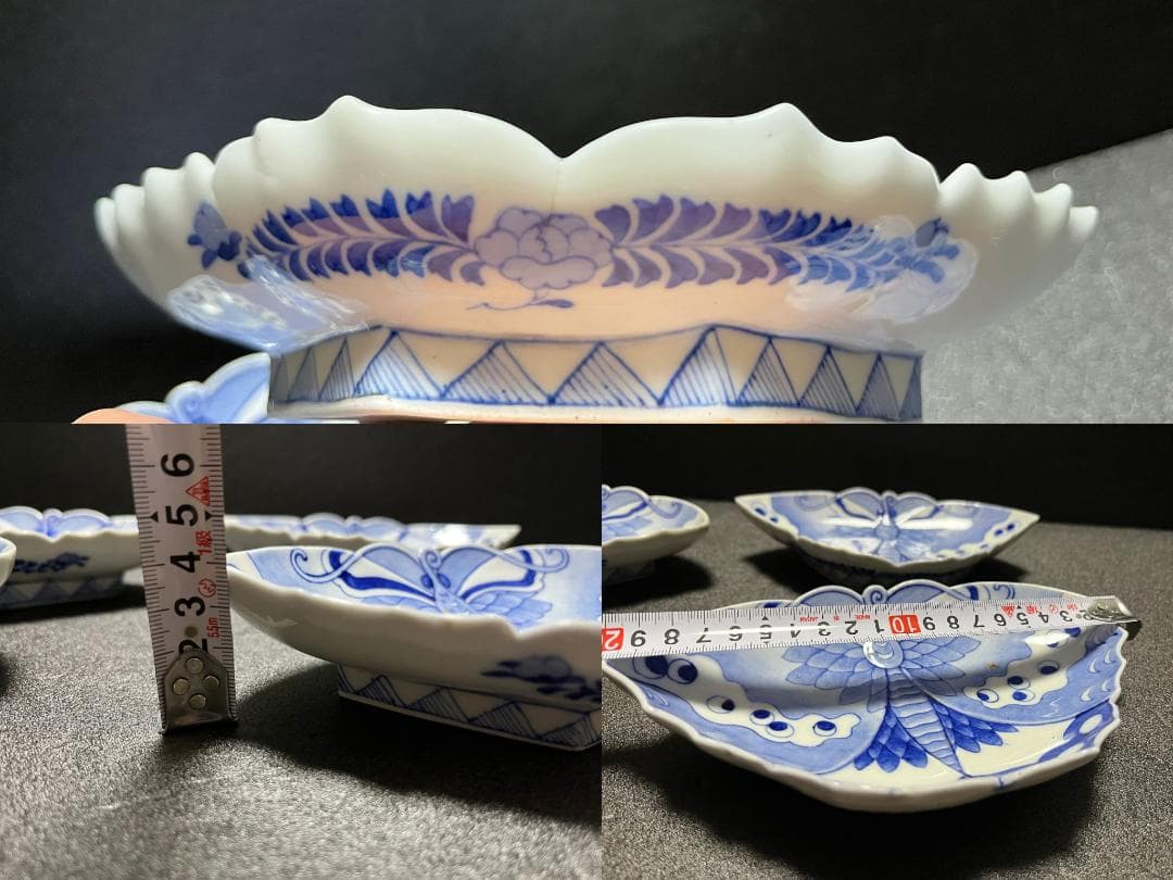 希少品　オールド香蘭社　染付　蝶型　銘々皿　変わり皿　取り皿　４客