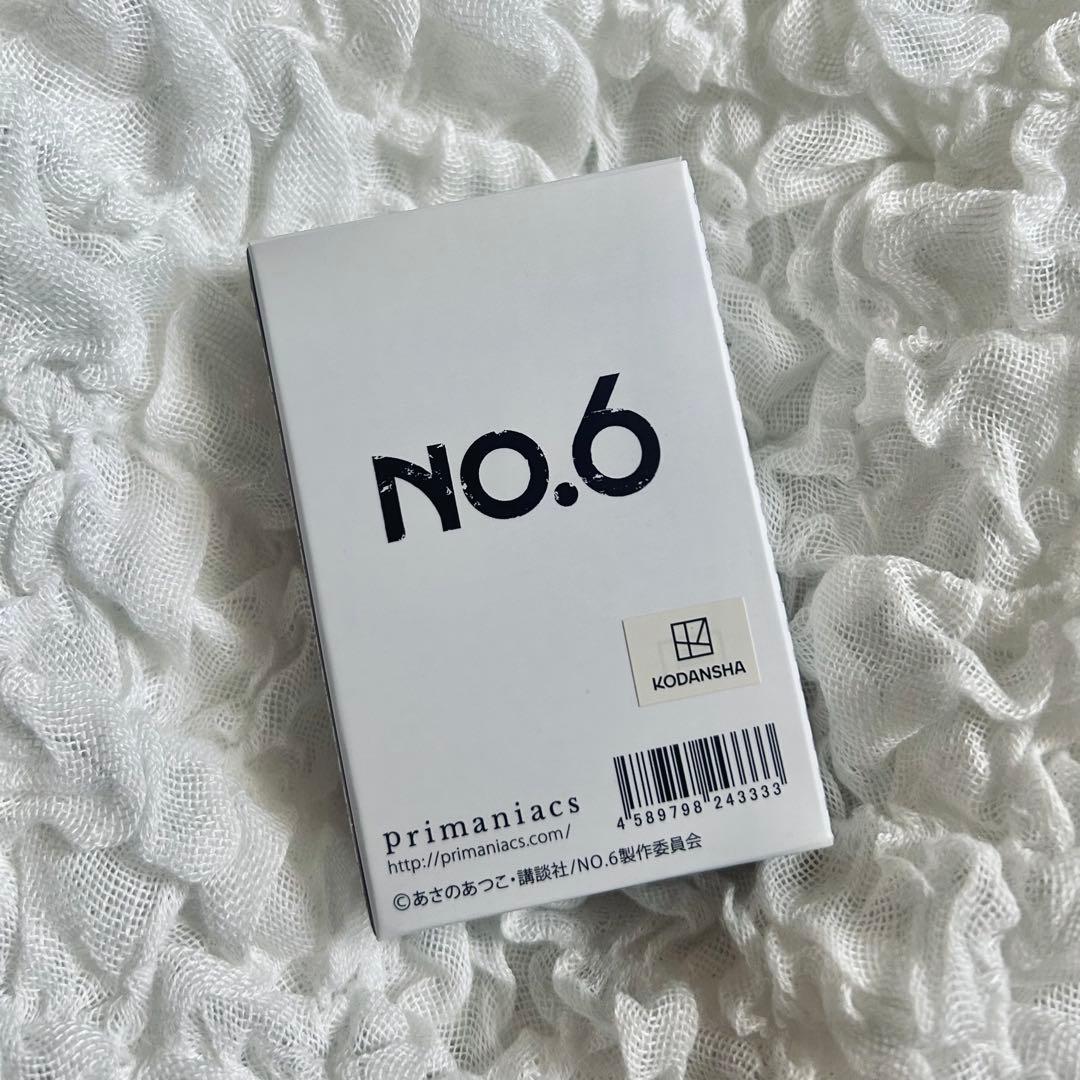 NO.6 フレグランス ネズミ 紫苑