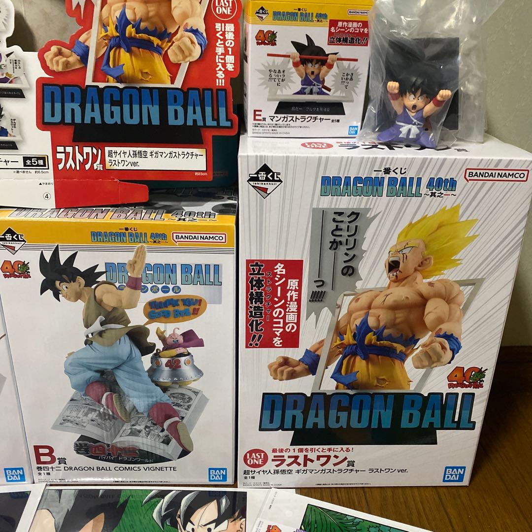一番くじ DRAGON BALL 40th 其之一